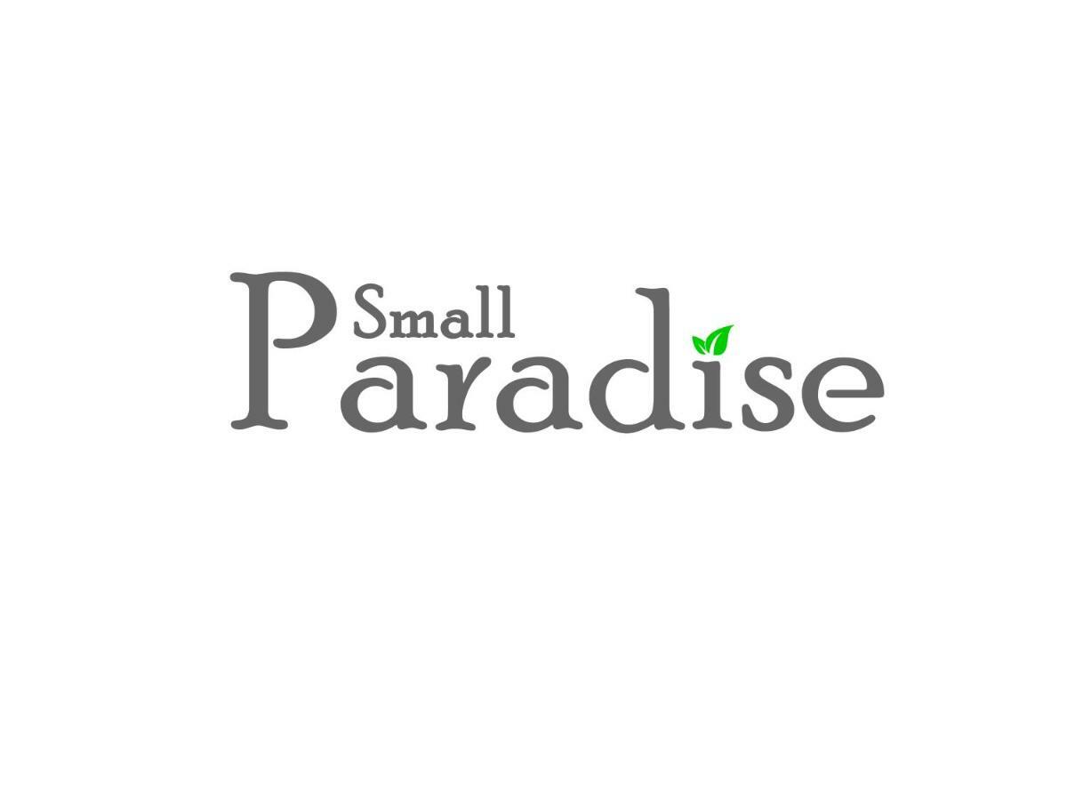 Small Paradise Дом отдыха Андрос